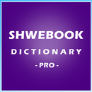 Shwebook قاموس برو APK