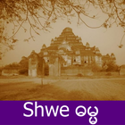 Shwe Dhamma-icoon