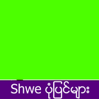 Shwe Stories icône