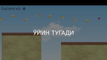 Uzbek o'yini | Shumtaka screenshot 2