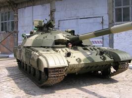 Armoured vehicles Ukraine screenshot 1