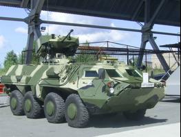 2 Schermata Armoured vehicles Ukraine