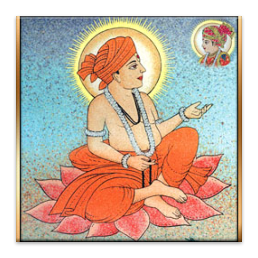 Gunatitanand Swami ni Vato