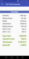 GST Gold Calculator screenshot 2
