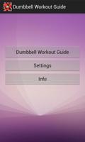 برنامه‌نما Dumbbell Workout Guide عکس از صفحه