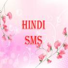 Hindi Sms icône