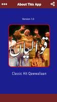 Classic Qawwali Collection captura de pantalla 1