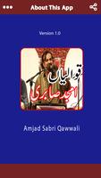 Beautiful Kalam of Amjad Sabri imagem de tela 2