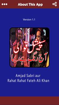Amjad Sabri aur Rahat Special screenshot 1