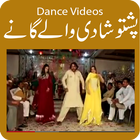 Pashto Wedding Songs and Dance آئیکن