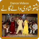 Pashto Wedding Songs and Dance icône