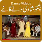 Pashto Wedding Songs and Dance biểu tượng