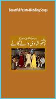 Pashto Wedding Songs and Dance imagem de tela 1