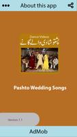 Pashto Wedding Songs and Dance Screenshot 2