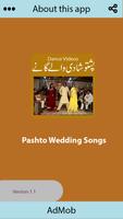 Pashto Wedding Songs and Dance ảnh chụp màn hình 2