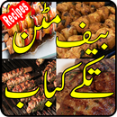 Tikka Boti aur Kabab Recipes APK