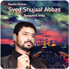 Syed Shujaat Abbas アイコン