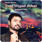 Syed Shujaat Abbas আইকন