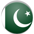 Urdu English (Audio) icône