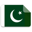 Urdu English Translator