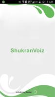 ShukranVoiz capture d'écran 2