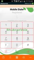 ShukranVoiz スクリーンショット 3