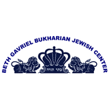Beth Gavriel Bukharian Jewish icône