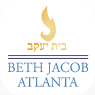 Beth Jacob Atlanta icône