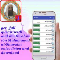 download Saoud  al Shuraim full quran mp3 capture d'écran 2