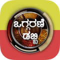 Oggarane Dabbi
