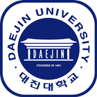 대진대학교 최고경영자과정 총동문회 회원수첩 Zeichen