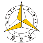 원주 대성중고등학교 총동문회 иконка