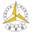 원주 대성중고등학교 총동문회 회원수첩