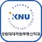강원대 대학원 부동산학과 박사과정 원우수첩 APK