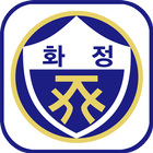 화정중학교 총동문회 icon