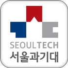 서울과학기술대학교 주택대학원 biểu tượng