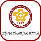 창원기계공고 총동창회 icono