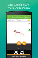 Full body workout - Lose weigh syot layar 2