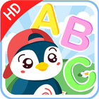 Learn ABC alphabet and letters أيقونة