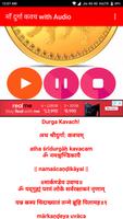 Durga Kavach Audio with Yantra capture d'écran 2