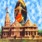 Ram Mandir Ayodhya ícone
