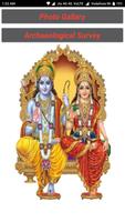 1 Schermata Ram Mandir Ayodhya