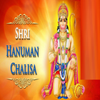 ikon Hanuman Chalisa Audio