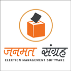Janmat Sangrah -  Election Management Software icône