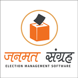 Janmat Sangrah -  Election Management Software simgesi