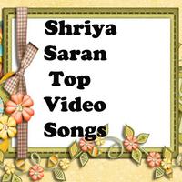 Shriya Saran Top Songs capture d'écran 2