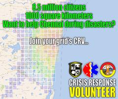 Crisis Response Volunteer 截图 1