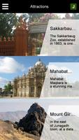 Explore Junagadh 截图 2