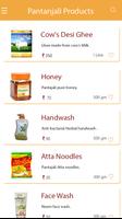 Free Patanjali Products plakat