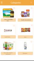 Free Patanjali Products スクリーンショット 1